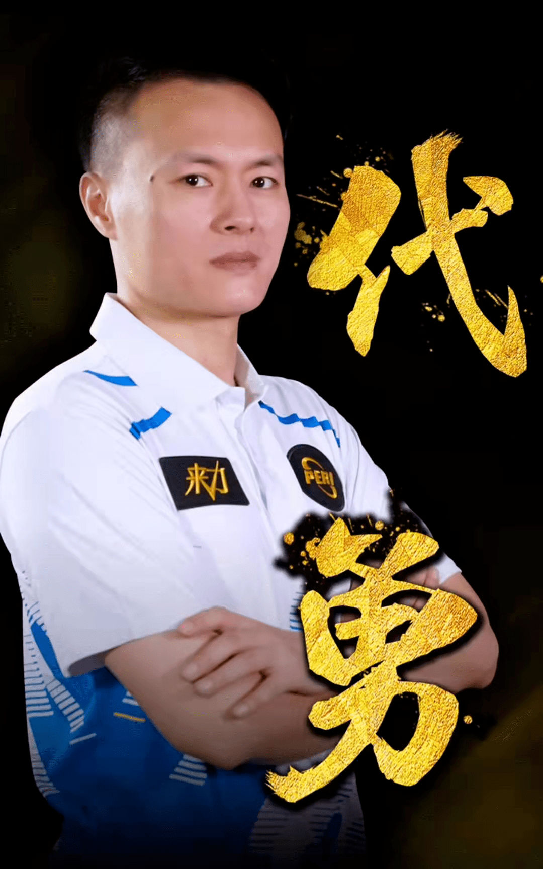 勒沃库森 勒沃库森