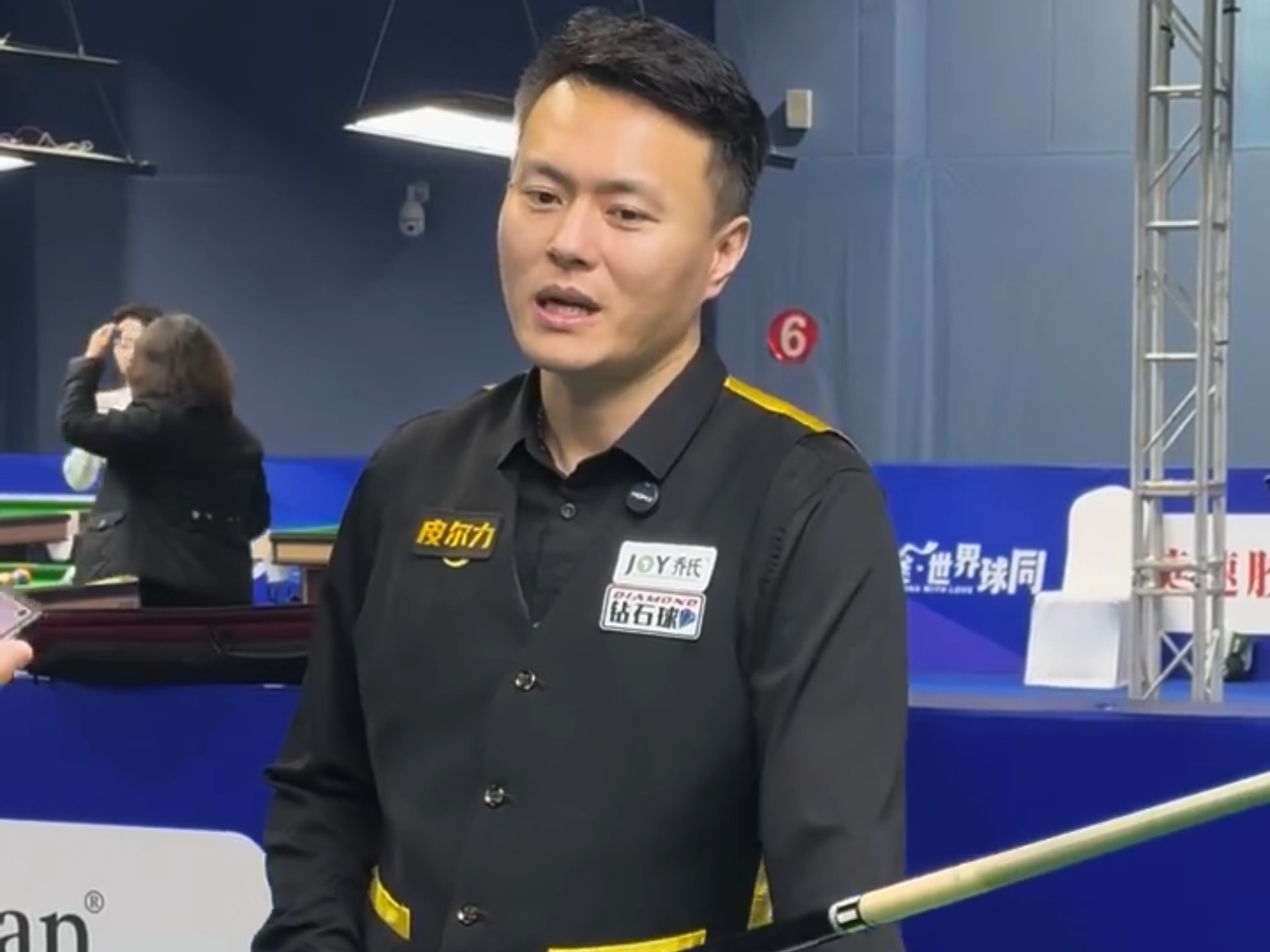 公路上为救 公路上为救