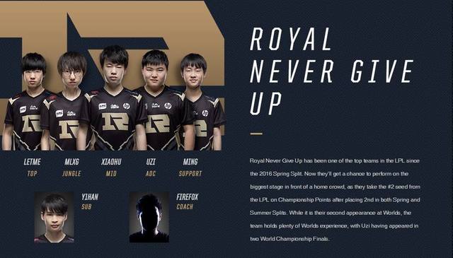 赛事背后的 赛事背后的