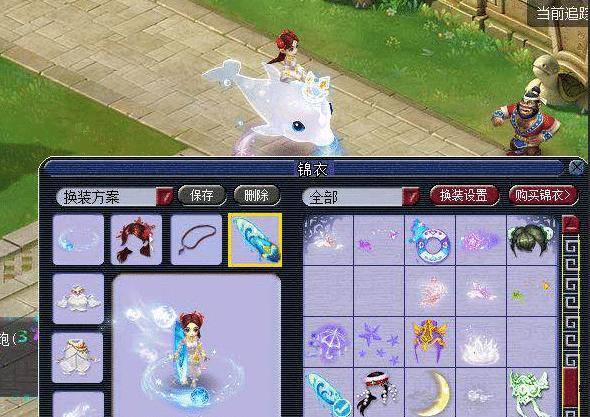 新鲜血液的 新鲜血液的