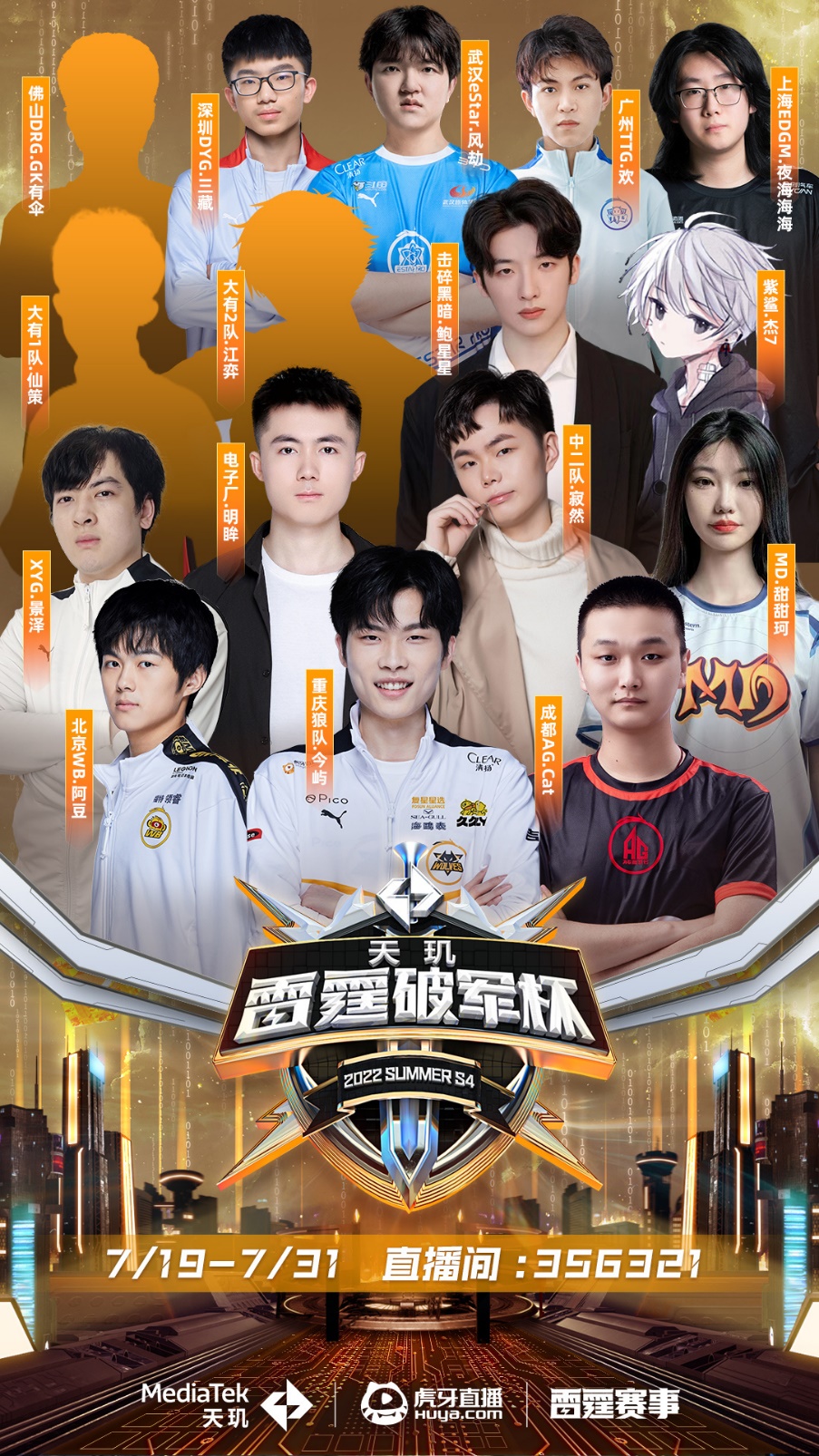 展现出一种 展现出一种