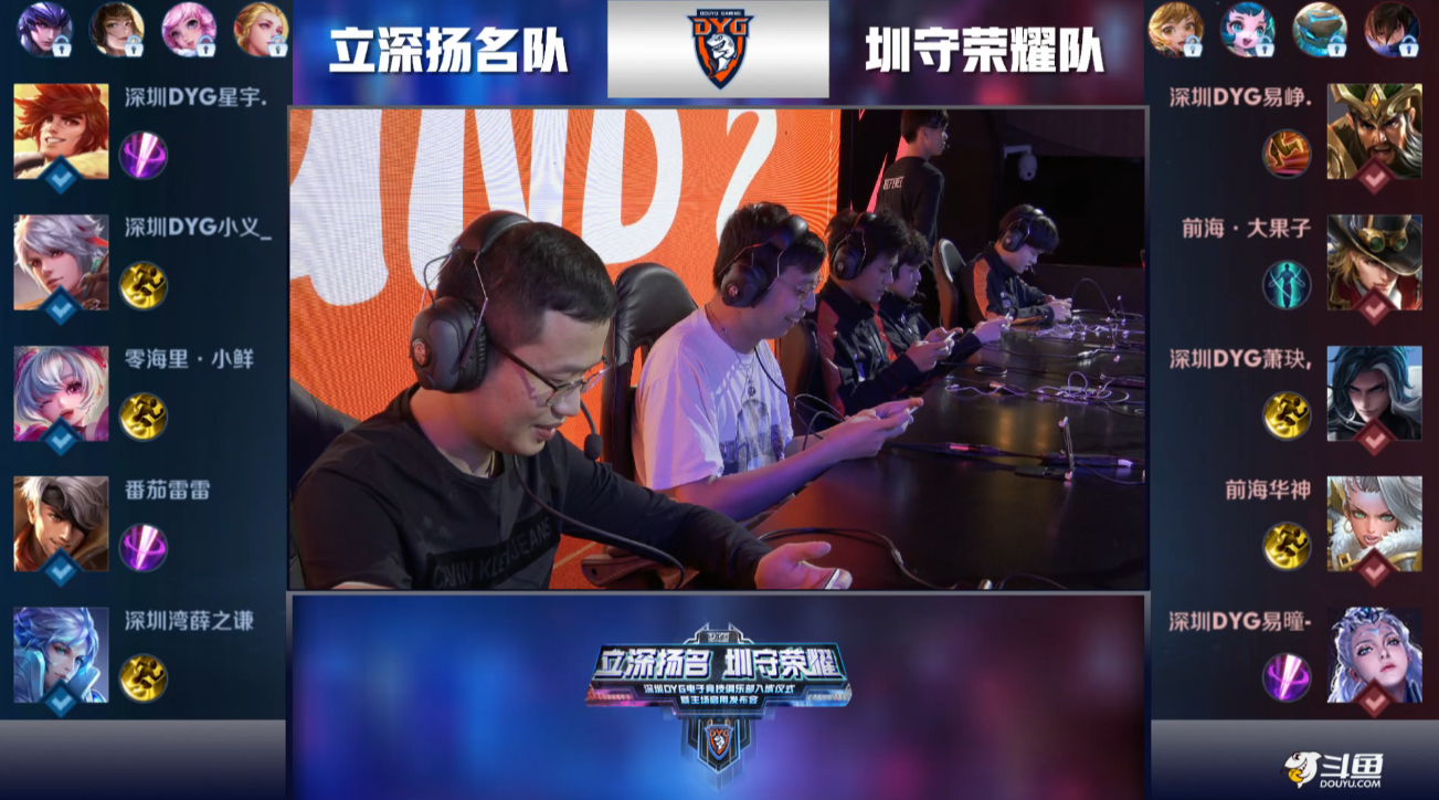 与团队成功 与团队成功