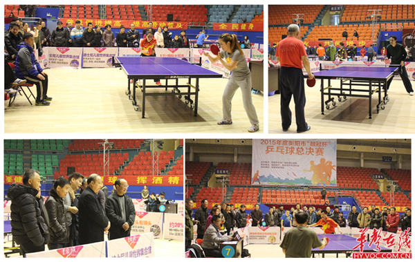 这场中澳之 这场中澳之