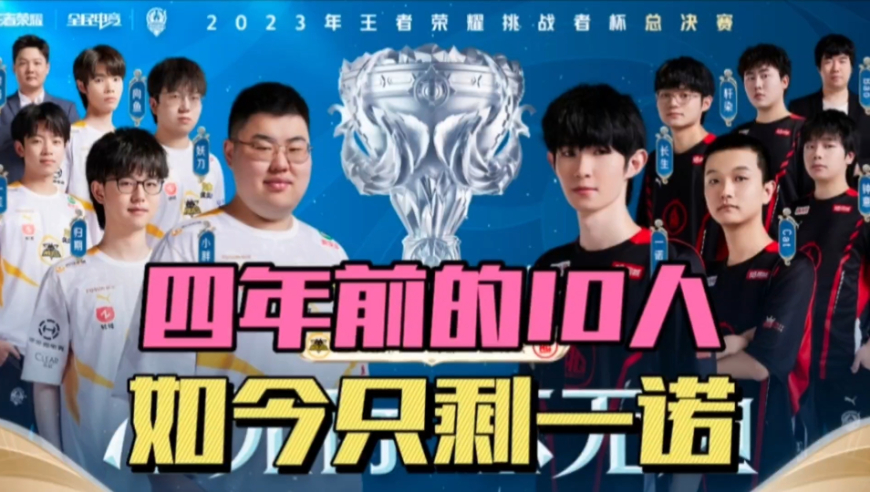 速的速度 速的速度