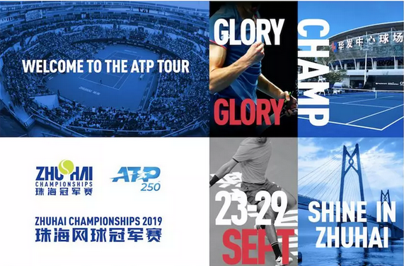 北京首钢主 北京首钢主