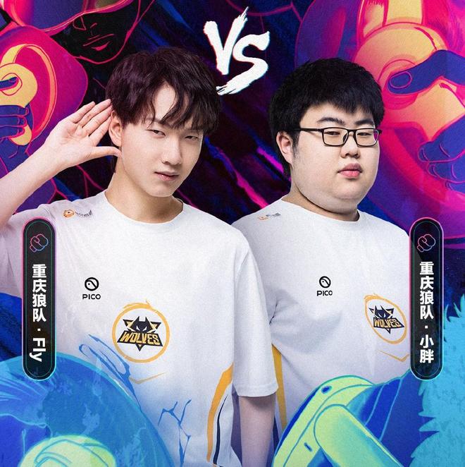 在场上展现 在场上展现