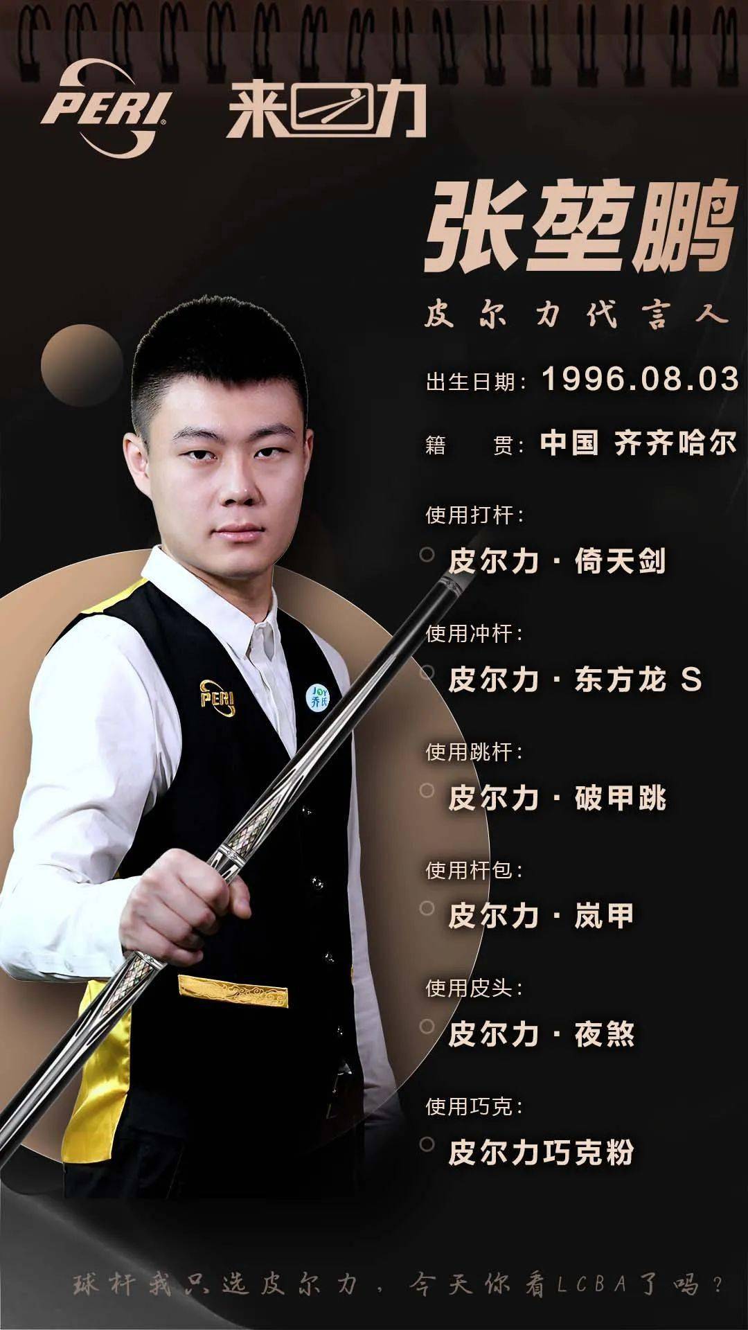 青少年培训 青少年培训