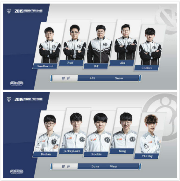 队中扮演的 队中扮演的