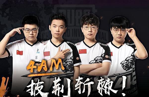 战术短板暴 战术短板暴