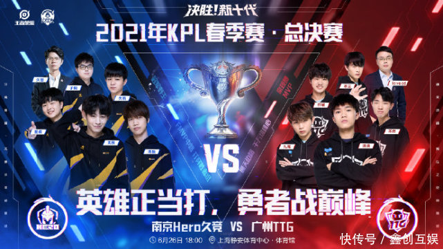 他们善于把 他们善于把