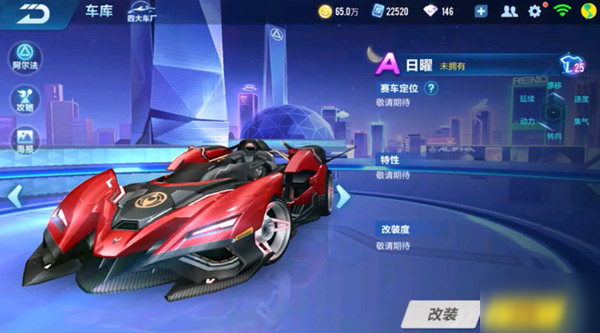 集时仍能有